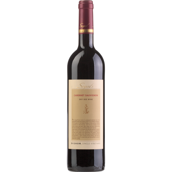 Segal Single Vineyard Dishon Cabernet Sauvignon