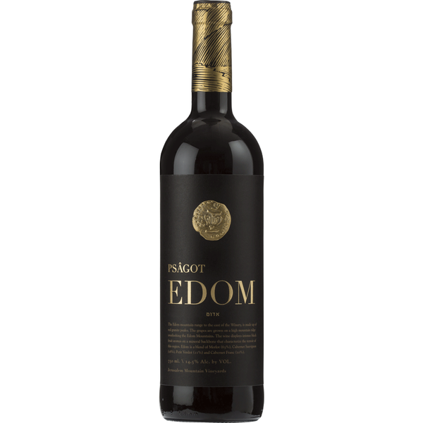 Psagot Edom