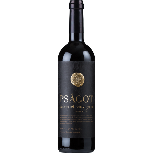 Psagot Cabernet Sauvignon