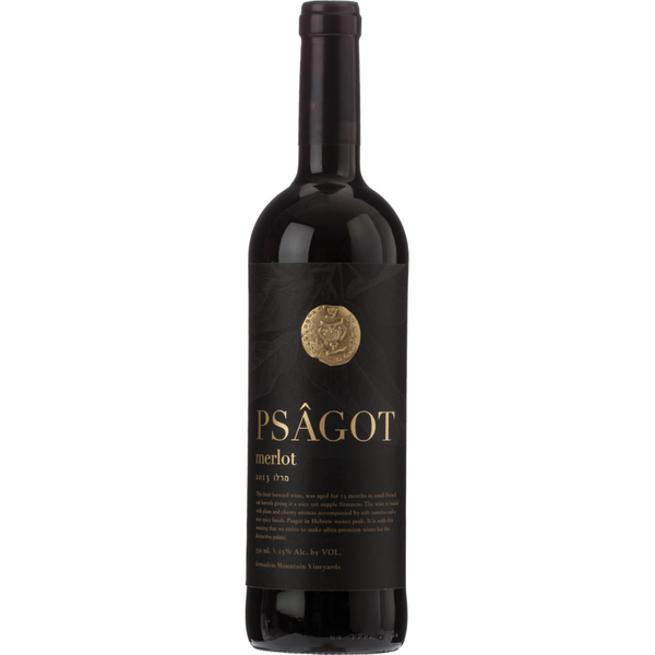 Psagot Merlot