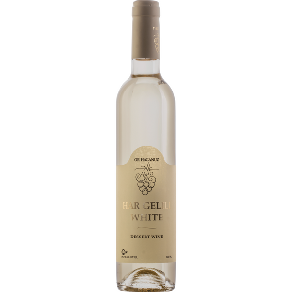 Or Haganuz Har Gelili - Late Harvest