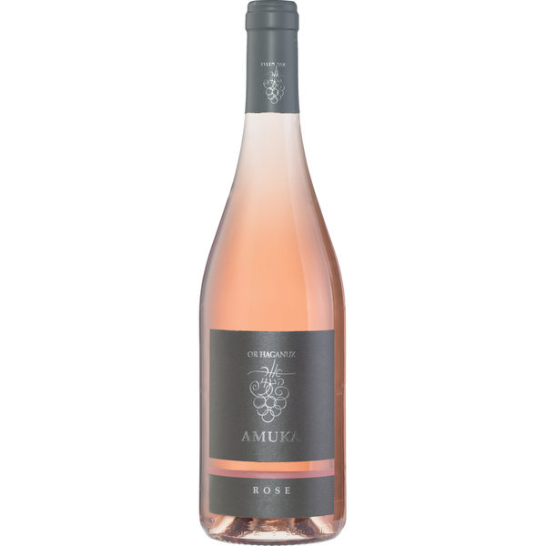 Or Haganuz Amuka Rose