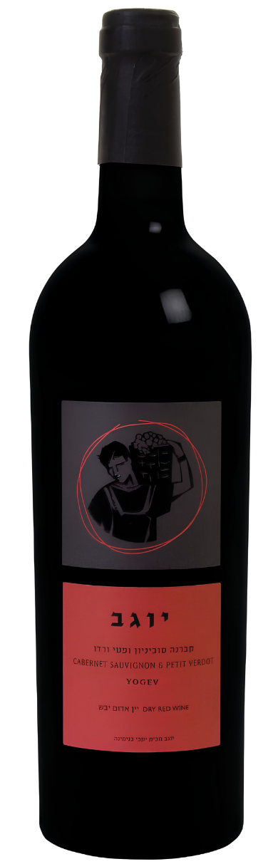 Binyamina Yogev Cabernet/Petit Verdot
