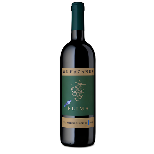 Or Haganuz Elima (No Added Sulfites)