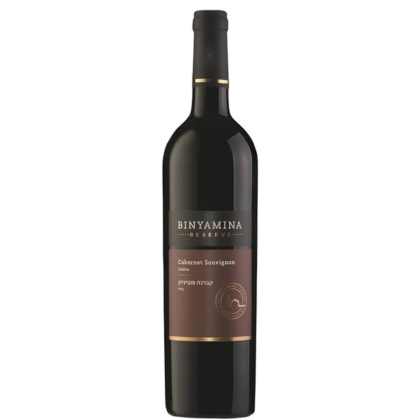 Binyamina Reserve Cabernet Sauvignon