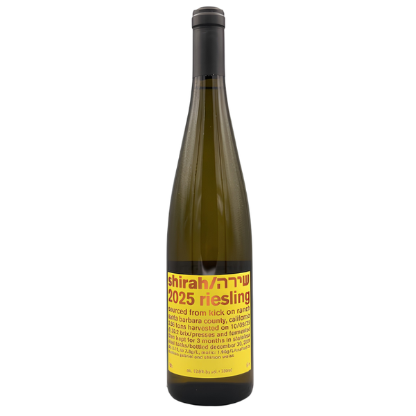 Shirah 2025 riesling