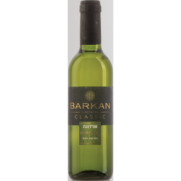 Barkan Classic Chardonnay 375 ML
